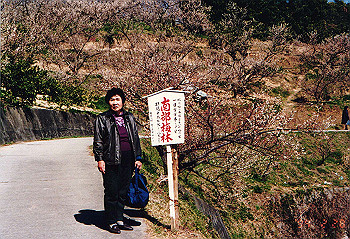 19940228_005_thumb.jpg