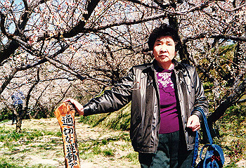 19940228_007_thumb.jpg