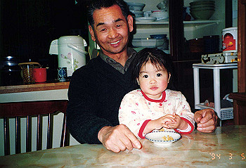 19940305_001_thumb.jpg