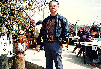 19940311_003_thumb.jpg