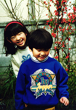 19940313_007_thumb.jpg
