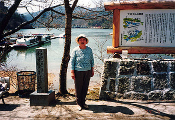 19940405_005_thumb.jpg