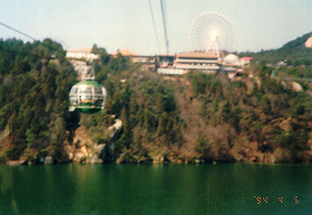 19940405_007_thumb.jpg