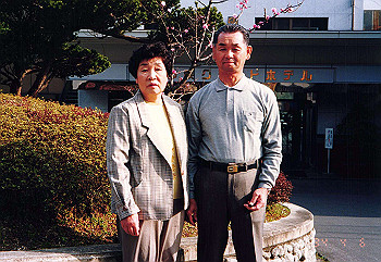 19940406_001_thumb.jpg