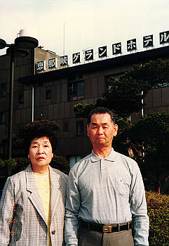 19940406_004_thumb.jpg