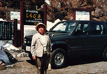 19940406_005_thumb.jpg