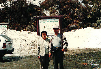 19940406_006_thumb.jpg