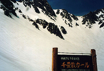 19940406_015_thumb.jpg
