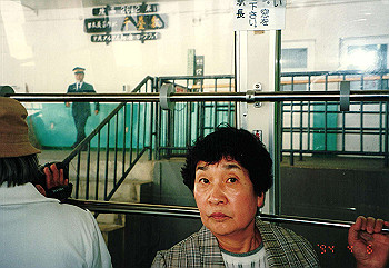 19940406_017_thumb.jpg