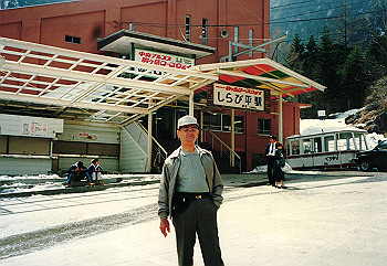 19940406_021_thumb.jpg