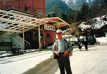 19940406_022_thumb.jpg