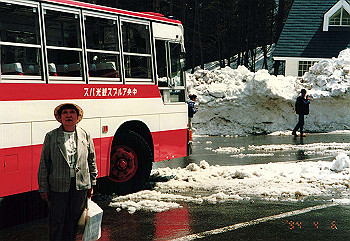 19940406_024_thumb.jpg