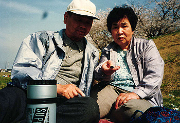 19940411_005_thumb.jpg