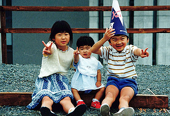19940529_011_thumb.jpg
