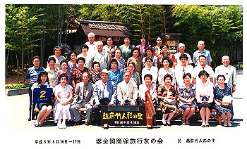 19940616_001_thumb.jpg
