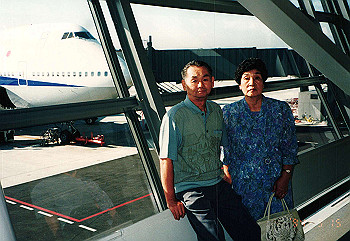 19940915_006_thumb.jpg