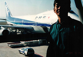 19940915_007_thumb.jpg