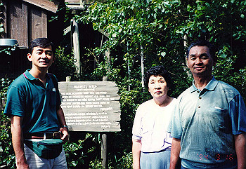 19940916_002_thumb.jpg