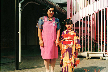 19940921_011_thumb.jpg