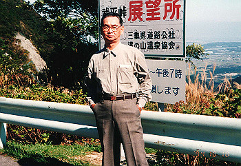 19941018_010_thumb.jpg