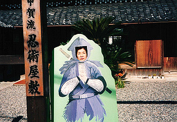 19941018_011_thumb.jpg