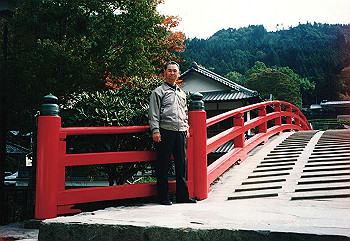 19941101_002_thumb.jpg