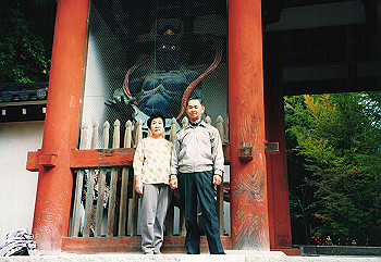 19941101_004_thumb.jpg