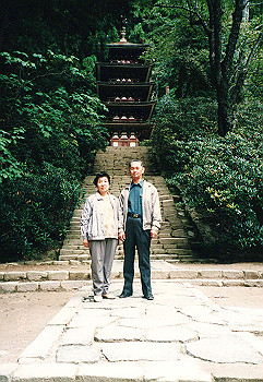 19941101_005_thumb.jpg