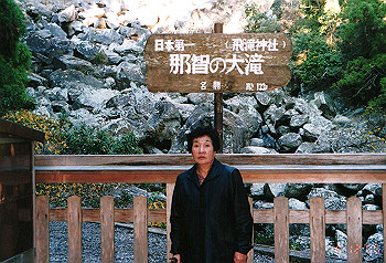 19941206_001_thumb.jpg