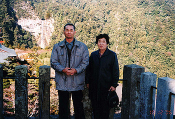 19941206_002_thumb.jpg