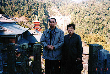 19941206_003_thumb.jpg