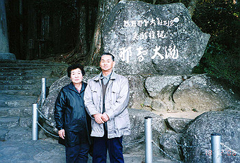 19941206_004_thumb.jpg