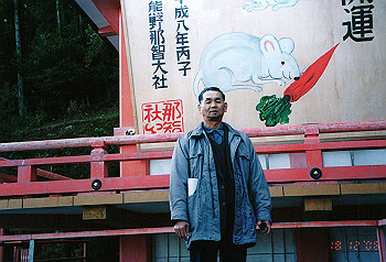 19941206_006_thumb.jpg