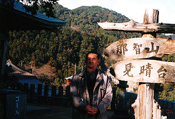 19941206_010_thumb.jpg