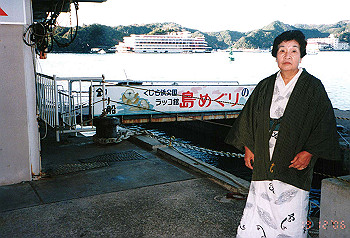 19941207_001_thumb.jpg