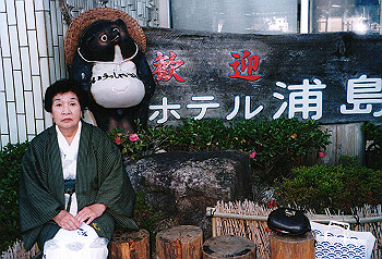 19941207_004_thumb.jpg