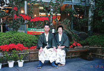 19941207_006_thumb.jpg