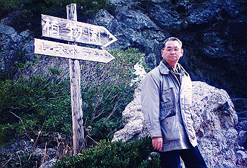 19941207_020_thumb.jpg