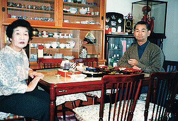 19950101_001_thumb.jpg