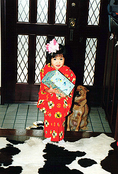 19950102_009_thumb.jpg