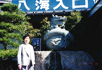 19950419_005_thumb.jpg