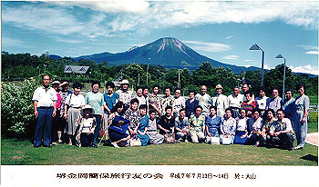 19950713_003_thumb.jpg