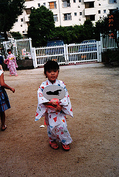 19950715izumi_003_thumb.jpg