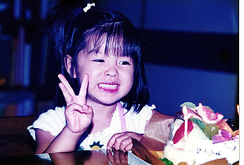 19950900izumi_008_thumb.jpg