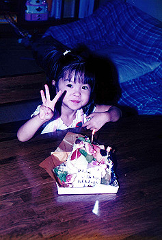 19950900izumi_009_thumb.jpg