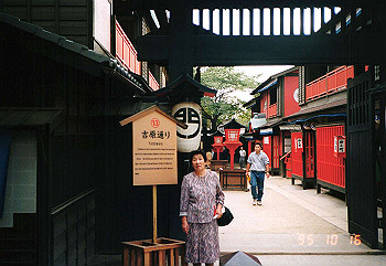 19951016_005_thumb.jpg