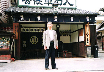 19951016_008_thumb.jpg