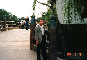 19951016_010_thumb.jpg