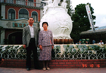 19951016_014_thumb.jpg