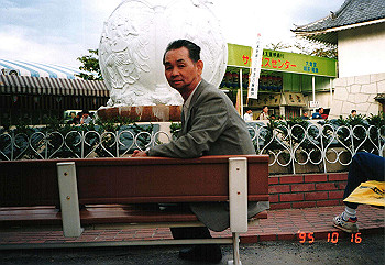 19951016_015_thumb.jpg